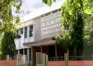 Direct MBBS Admission in Deemed Colleges